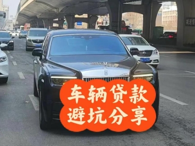 河间汽车抵押贷款中押本不押车贷款需要什么材料?