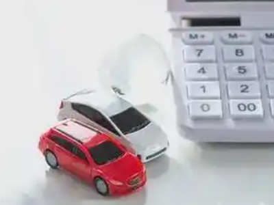 河间汽车抵押贷款应该考虑的因素有哪些?